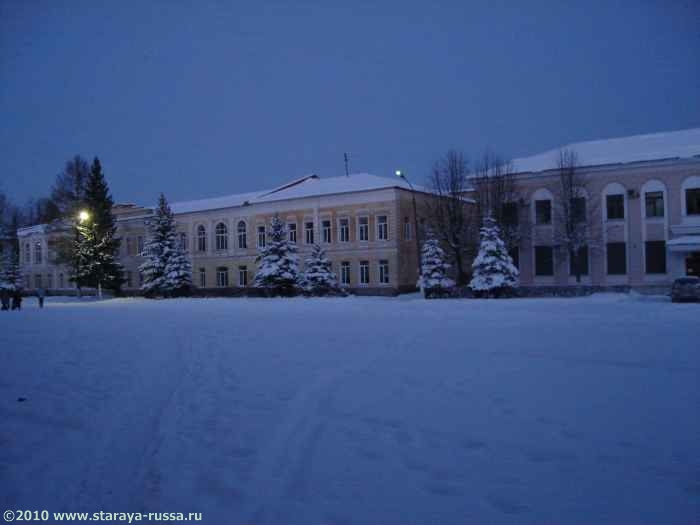 Четвертая школа